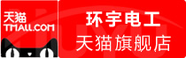 ⭐诚信买卖吉尔吉斯斯坦xiaohongshu高防风控号怎么买到纯手工号